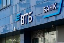 Фото - ВТБ ждет снижения ключевой ставки до 7,5%